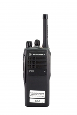Motorola GP340 w Radio-Wynajem.pl